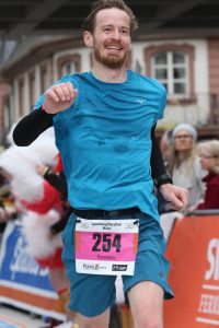 Reine Erleichterung - Zieleinlauf beim Gutenberg Marathon 2019
